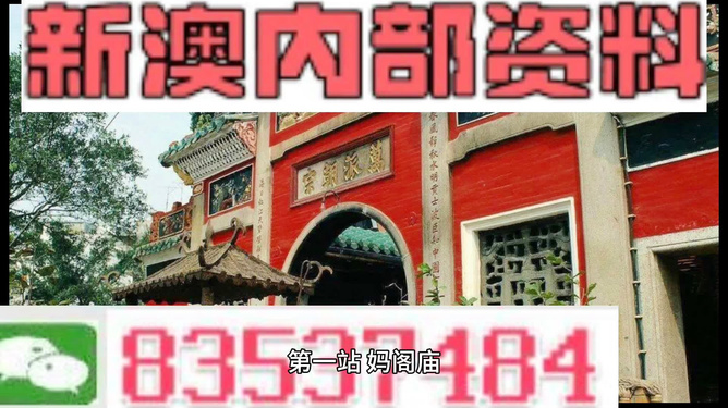 消费指南 第5页