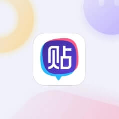 消费指南 第4页