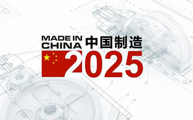 新闻解析 第2页